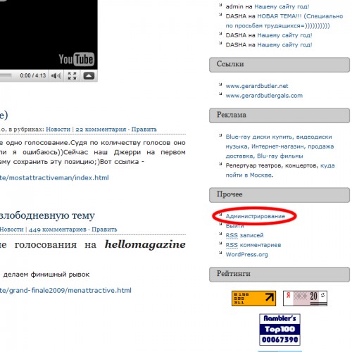 вкладка 1.jpg