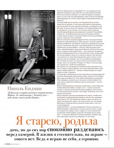 Pages from Tatler_06.12_Page_3.jpg