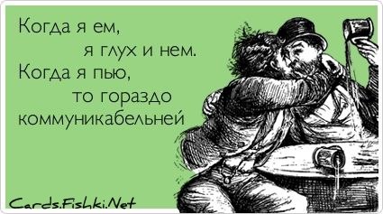 http://gbutler.ru/forum/download/file.php?id=13415