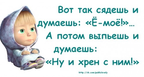 http://gbutler.ru/forum/download/file.php?id=13420&amp;t=1