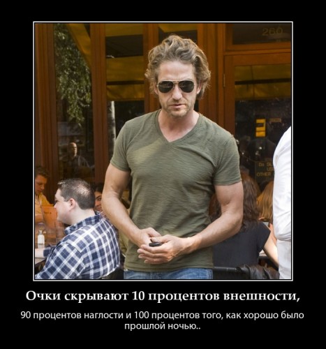 PhotoFunia-3df2f1.jpg