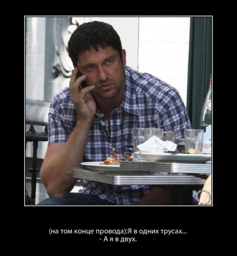 PhotoFunia-3ebbee.jpg