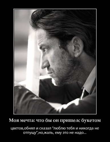 PhotoFunia-3e2c18.jpg