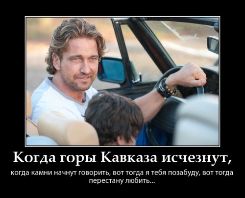 PhotoFunia-d01776.jpg