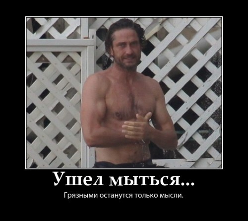 PhotoFunia-1030c90.jpg