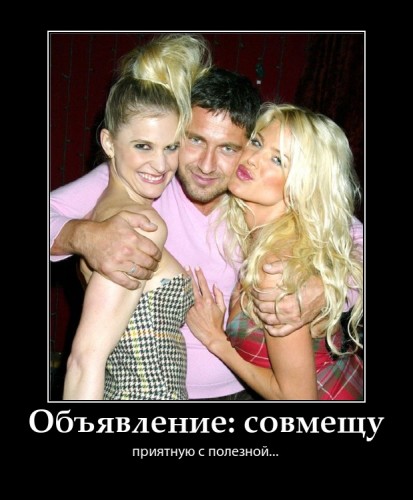 PhotoFunia-1032cf5.jpg
