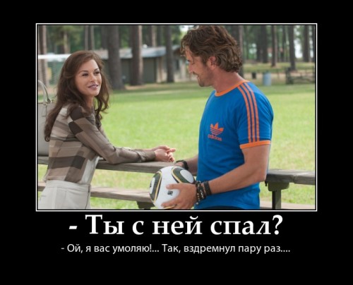 PhotoFunia-1033455.jpg