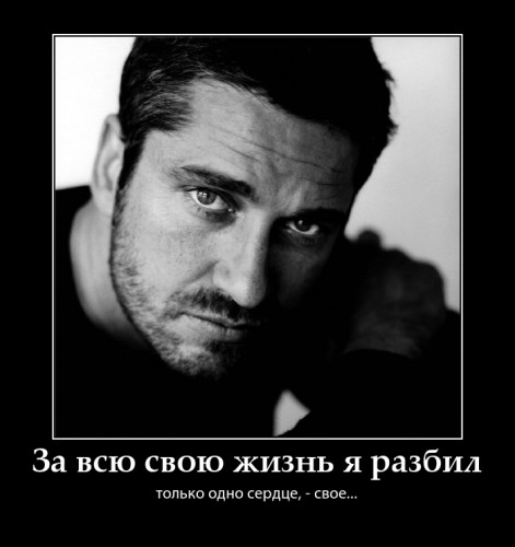 PhotoFunia-b808b.jpg