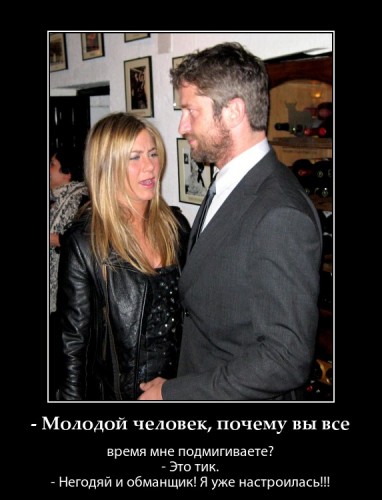 PhotoFunia-bc32e.jpg