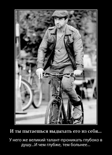 PhotoFunia-62b9dd.jpg