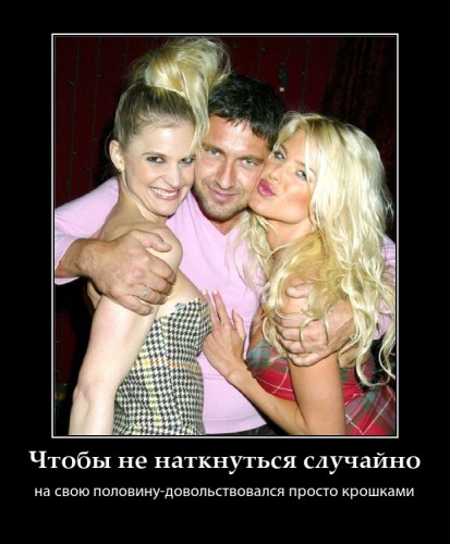 PhotoFunia-61df72.jpg