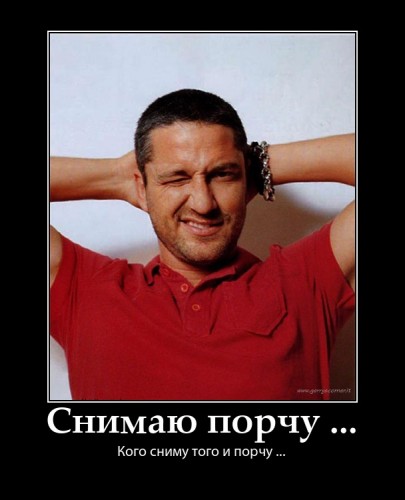 PhotoFunia-630fa3.jpg