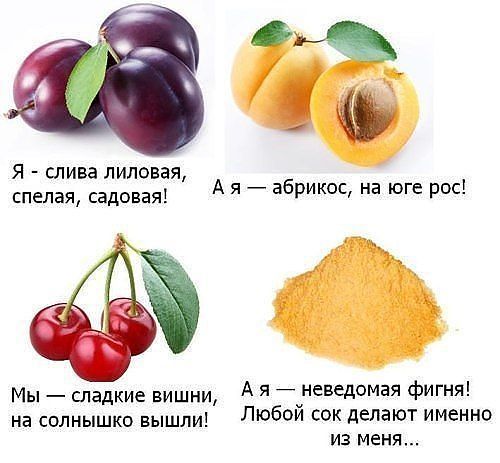 http://gbutler.ru/forum/download/file.php?id=15670
