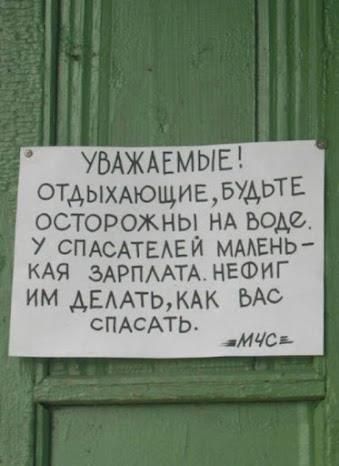 http://gbutler.ru/forum/download/file.php?id=15676
