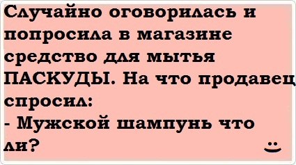 http://gbutler.ru/forum/download/file.php?id=15678