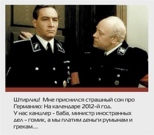 http://gbutler.ru/forum/download/file.php?id=15915&amp;t=1