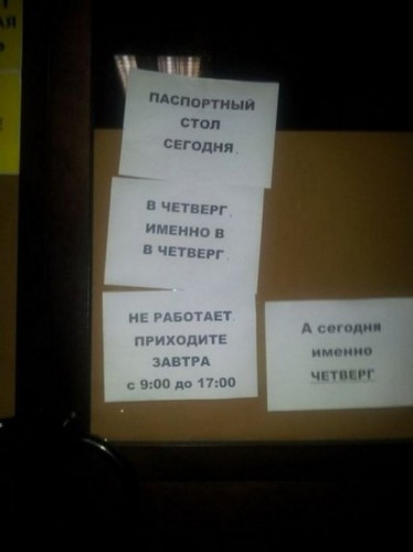 http://gbutler.ru/forum/download/file.php?id=16051&amp;t=1