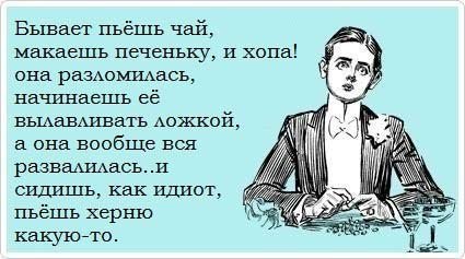 http://gbutler.ru/forum/download/file.php?id=16052