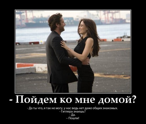 PhotoFunia-c6f5c9.jpg