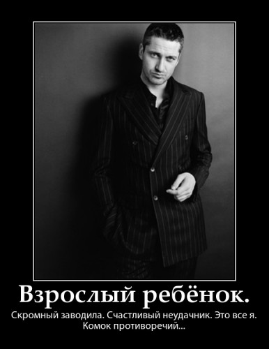 PhotoFunia-c61f8b.jpg