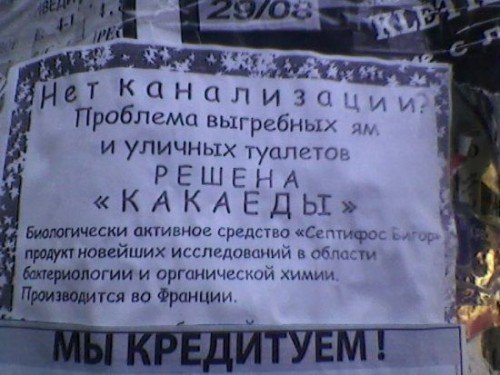 http://gbutler.ru/forum/download/file.php?id=1663&amp;t=1&amp;sid=df84986092f1c2907b2678c87cb7e67a