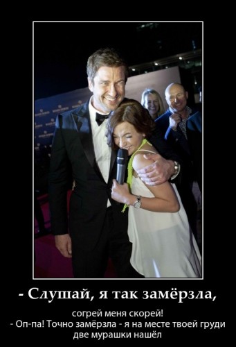 PhotoFunia-143bd25.jpg