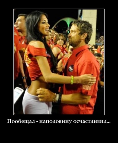 PhotoFunia-1440229.jpg