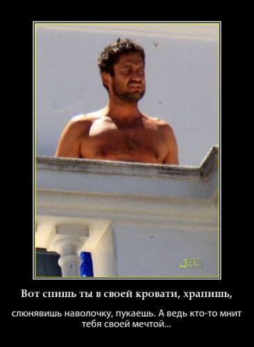 PhotoFunia-1443943.jpg
