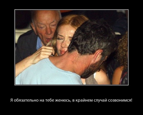 PhotoFunia-c4b260.jpg