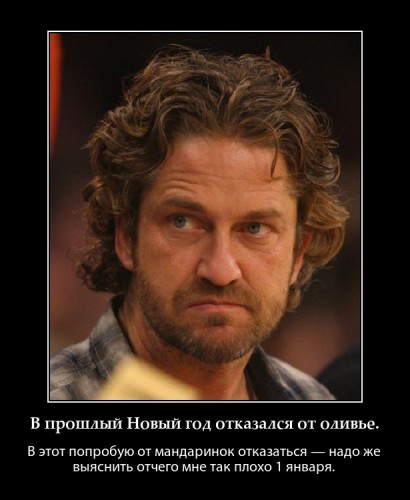 PhotoFunia-c4e779.jpg