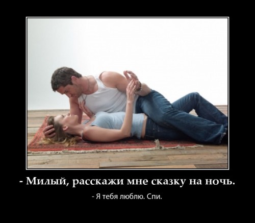PhotoFunia-c4f60e.jpg
