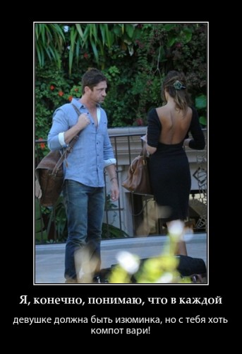 PhotoFunia-c51445.jpg