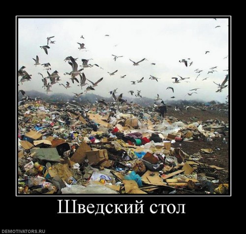 http://gbutler.ru/forum/download/file.php?id=1793&amp;t=1