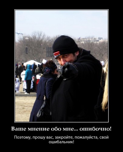 PhotoFunia-18f0271.jpg