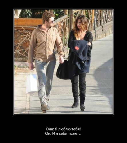 PhotoFunia-21a353c.jpg