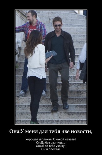 PhotoFunia-1ce5243.jpg