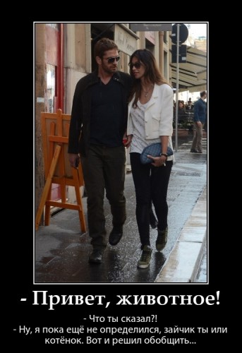 PhotoFunia-1cf8c38.jpg