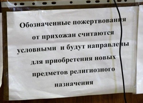 marazm_14.jpg