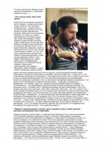 Документ Microsoft Word-page-001.jpg