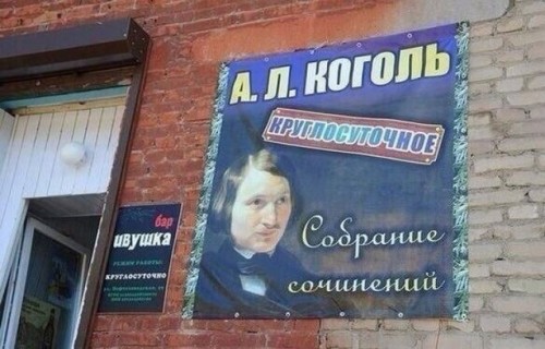 marazm_01.jpg