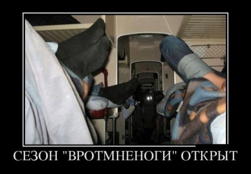 demotivatory_03.jpg