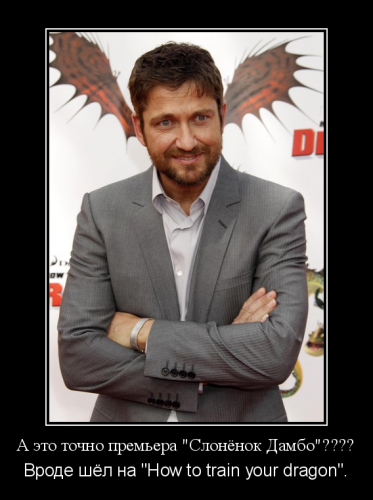 Dambo.png