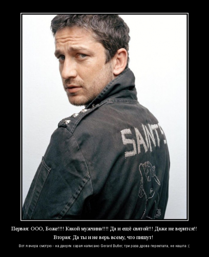 saint.png