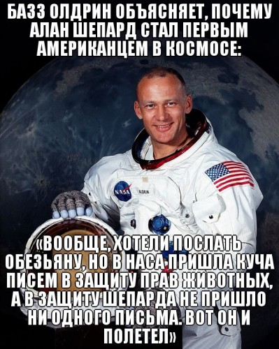 1375423138_1-26.jpg