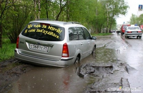 177645000002000marazm_05.jpg