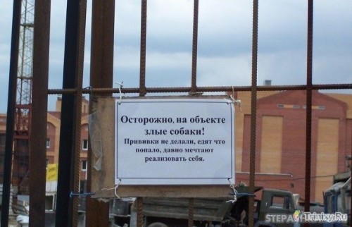 177645000002000marazm_25.jpg