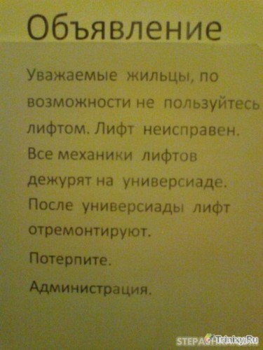 177645000002000marazm_32.jpg