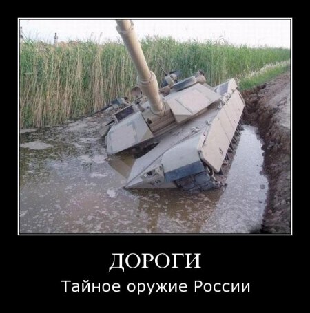 1317498948_demmm-034.jpg
