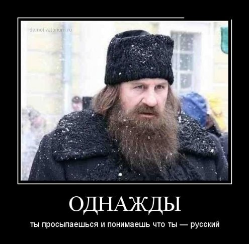1357807296_00.jpg