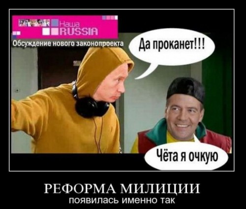 1361171130_e5afdd931fe381f00c0b33e3e10d2bf0.jpg